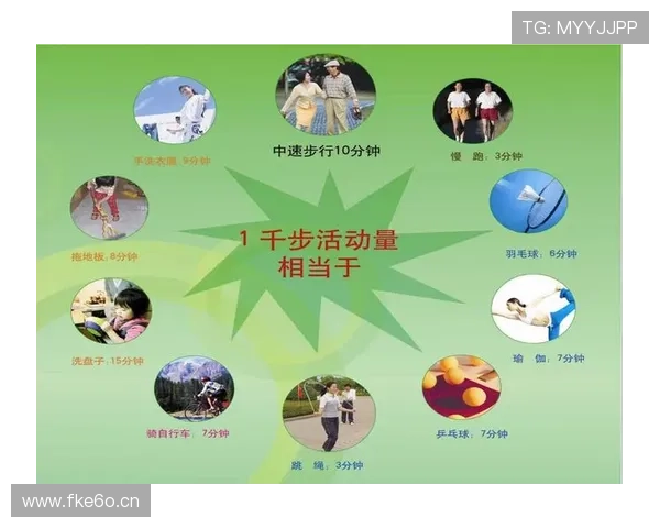 深入解读各类体育比赛规则全指南 深入解读各类体育比赛规则全指南