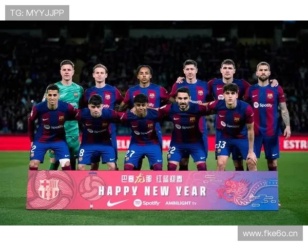 巴萨能否延续22场西甲主场不败纪录