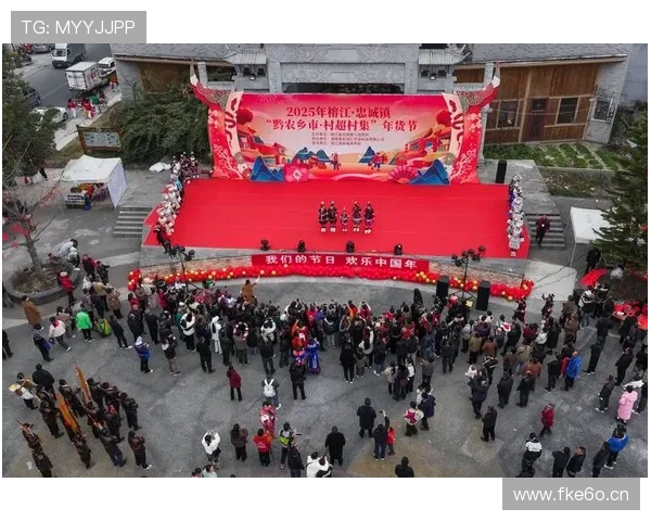 [国内球]发现中国之美 相约贵州村超.