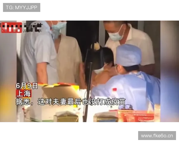 举报信揭开亚平宁裁判指派丑闻真相